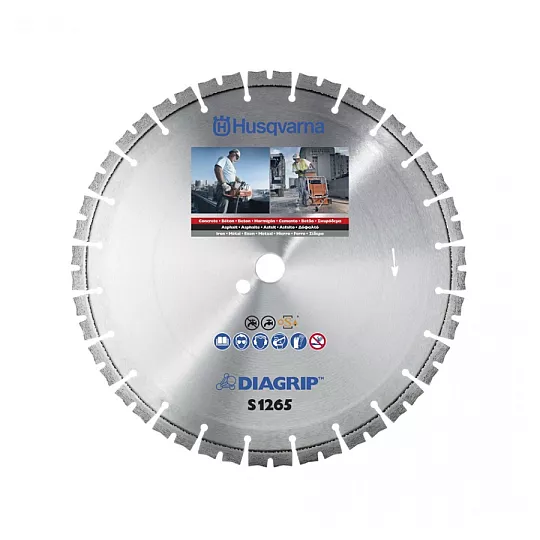 ALQUILER DE DISCO DIAMANTE 300/350 MM TRONZADORA MEZCLA EN VITORIA-GASTEIZ | ALKIVENT